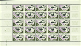 2525 N°37 1000f Alouette Feuille De 25 Timbres CD 12-11-58 Qualité:** Cote: 1800  - Millesimes