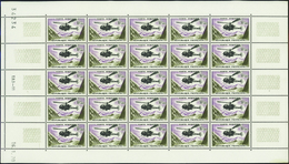 2526 N°41 10,00 Alouette Feuille De 25 Timbres CD 16-1-70 Qualité:** Cote: 300  - Millésimes