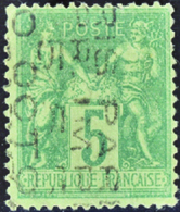 2529 N°15 5c Vert (lég. Déf.) Qualité: Cote: 650  - Sonstige & Ohne Zuordnung