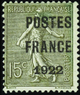 2546 N°37 15c Semeuse Lignée "Postes France 1922" Qualité:(*) Cote: 700  - Autres & Non Classés