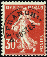 2561 N°58 30c Semeuse Rouge Qualité:** Cote: 320  - Altri & Non Classificati