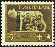 2836 N°7 5c Sépia Qualité:* Cote: 5750  - Guerre (timbres De)