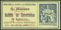 2876 N°12 25c Bleu Sur Chamois Qualité: Cote: 3000  - Telegraphie Und Telefon