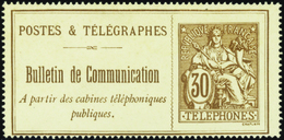2884 N°25 30c Brun Qualité: Cote: 130  - Telegraphie Und Telefon