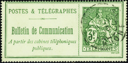 2888 N°30 3f Vert TB Qualité:OBL Cote: 920  - Telegraph And Telephone