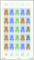 3212 N°347 Forces Françaises Libres Feuille De 25 Timbres Qualité:** Cote: 300  - Altri & Non Classificati