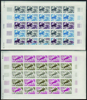 3219 N°365 /366 Hippisme 2 Feuilles De 25 Timbres Qualité:** Cote: 1500  - Other & Unclassified