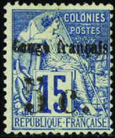 3322 N°2 5c Sur 15c Bleu Qualité:(*) Cote: 500  - Altri & Non Classificati