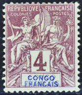 3337 N°14 A "Congo Français" En Double (bleu + Noir) Qualité:* Cote: 280  - Sonstige & Ohne Zuordnung