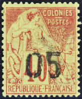 3547 N°4 05 Sur 40c Rouge-orange Qualité:* Cote: 320  - Other & Unclassified