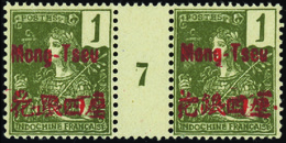 3634 N°17 1c Vert-olive Millésime 7 Qualité:** Cote: -240 - Andere & Zonder Classificatie