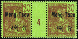 3637 N°23 20c Brique Sur Vert Millésime 4 Qualité:** Cote: -300 - Andere & Zonder Classificatie