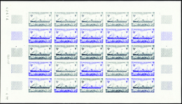 3676 N°366 Journée Du Timbre 1970 Feuille De 25 Timbres Qualité:** Cote: 300  - Other & Unclassified