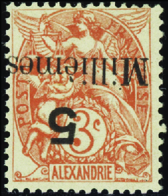 3774 N°38 D 5M Sur 3c Sur Timbre D'Alexandrie Surch Renversée Qualité:* Cote: 900  - Sonstige & Ohne Zuordnung