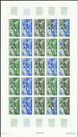 4004 N°30 Orques Feuille De 25 Timbres Qualité:** Cote: 625  - Andere & Zonder Classificatie