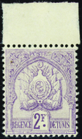 4052 N°27 2f Violet Bdf Qualité:** Cote: 400  - Other & Unclassified