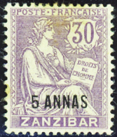 4085 N°52 A Erreur 5a Sur 30c Violet (rousseurs) Qualité:* Cote: 350  - Altri & Non Classificati