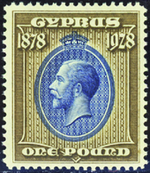 4090 N°106 /115  10 Valeurs Qualité:* Cote: 375  - Cyprus (...-1960)