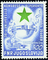 4444 N°48 ESPERANTO 1953 Qualité:** Cote: 250  - Sonstige & Ohne Zuordnung