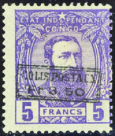 4452 N°4 3f50 Sur 3f Violet Qualité:* Cote: 700  - Altri & Non Classificati