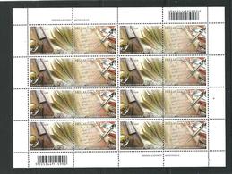 GREECE GRECE 2008 EUROPA SHEET MNH UNDER FACE VALUE - Otros & Sin Clasificación