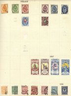 EUROPE Collection Of Approx 1900 M Or U Stamps In A Spring Back Album, Early To Middle Period Incl. Bavaria, Danzig, Fiu - Other & Unclassified