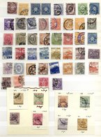 ASIA Ranges In A Stock Book, M Incl. Hong Kong 1962-73 To $20, Malaysia Incl. Straits Settlements 1936-37 $5, Johore 194 - Sonstige & Ohne Zuordnung