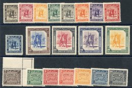 BRITISH OCCUPATION OF ITALIAN COLONIES (CYRENAICA) 1950 Mounted Warrior Set UM & 1950 Dues UM, SG.136/148, D149/D155. (2 - Other & Unclassified