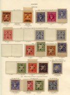 COCHIN 1938-48 Range Of UM Or Unused As Issued (25) & OFFICIALS (20) Also CHARKHARI (3), BHOPAL (4). Cat. £574. (53) - Autres & Non Classés