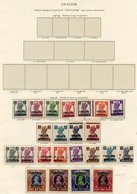 GWALIOR 1942-45 Set (SG.118/128), 1949 Set Up To 8a (SG.129/136). OFFICIALS 1942-47 High Value Set (SG.O91/O94), All Are - Other & Unclassified