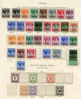 MALAYA BRITISH MILITARY ADMIN 1945-48 Set UM + Extra Dies, Papers, Shades Etc. MALAYAN POSTAL UNION 1936 Postage Due Set - Other & Unclassified