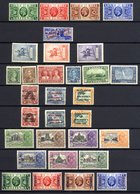 1935 Silver Jubilee Set Complete Incl. Egypt Seal, Fine M. (251) - Other & Unclassified