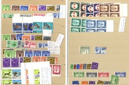 1964-69 Chiefly UM Range On Stock Leaves Incl. 1964 Defin Set, 1965 Falconry In UM Marginal Blocks Of Four, 1966 New Cur - Autres & Non Classés