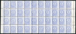 1882 12c Ultramarine Imperf Essay, 1882 12c Ultramarine (SG.54) UM Block Of Forty - Showing A Severe Perforation Misalig - Autres & Non Classés