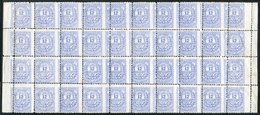 1882 12c Ultramarine Imperf Essay, 1882 12c Ultramarine (SG.54) UM Block Of Forty - Showing A Severe Perforation Misalig - Other & Unclassified