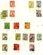 OFFICIALS 1913-33 Good To FU Collection On Leaves Of 'OS' Punctured With Ranges Of Roos, KGV Heads, Also 'OS' Overprints - Other & Unclassified
