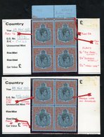 1938 2/6d Blocks Of Four (2) - One Is Top Marginal, Both UM Incl. HP Flaws 7b, 8a, 8b & 31. (8) - Other & Unclassified