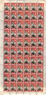 1940 ½d On 1d Black & Red Surcharge, 1940 ½d On 1d Surcharge, Four Complete Sheets Of Sixty Showing A Variation Of Setti - Sonstige & Ohne Zuordnung