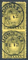 1890-95 2½a Black & Yellow-buff Imperf Between Vertical Pair, VFU With Mombasa C.d.s. For FE.12.94, SG.7cd, Cat. £600 - Autres & Non Classés