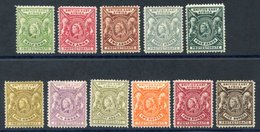 1896-1901 CCA ½a - 5r Incomplete Set M, SG.65/7, 69/70, 72/74, 76, 78/9. (11) Cat. £290 - Autres & Non Classés