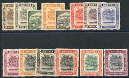 1947-48 Set Of Fourteen Perforated SPECIMEN Type D21 UM, The Original Vals To $1, All With Light Overall Toning, SG.79s/ - Other & Unclassified