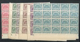 Telegraph Stamps 1946 Peacock Set Of Seven In UM Blocks Of Twenty, SG.T1/T7. (140) Cat. £640 - Autres & Non Classés