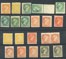 1873-1929 Montreal Printing Small Queen, Unused & M Selection With 1c (4, One Unused), 2c (6 Incl. One Marginal), 3c (9, - Altri & Non Classificati