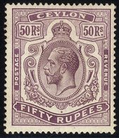 1912-25 MCCA 50r Dull Purple, Fresh Looking M, SG.320, Cat. £650 - Autres & Non Classés