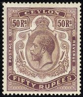 1921-32 MSCA 50r Dull Purple, Fresh M, SG.358. Cat. £800 - Other & Unclassified