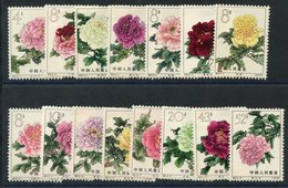 1964 Chinese Peonies Set, UM (some Minor Toning), SG.2185/2199. (15) Cat. £375 - Altri & Non Classificati