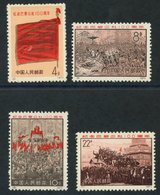 1971 Centenary Of Paris Commune Set UM, SG.2442/5. (4) Cat. £550 - Altri & Non Classificati