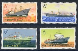 1972 Merchant Shipping Set UM, SG.2485/8. (4) Cat. £250 - Other & Unclassified
