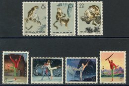 1963 Monkey Set UM, SG.2121/3, 1973 Revolutionary Ballet Set UM, SG2516/9. Cat. £225 - Other & Unclassified