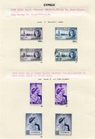 1937-68 M & U Collection On Leaves Incl. 1937 Coronation In M Blocks Of 4, 1948 Wedding M & U, 1949 UPU M & U, 1955 Defi - Other & Unclassified